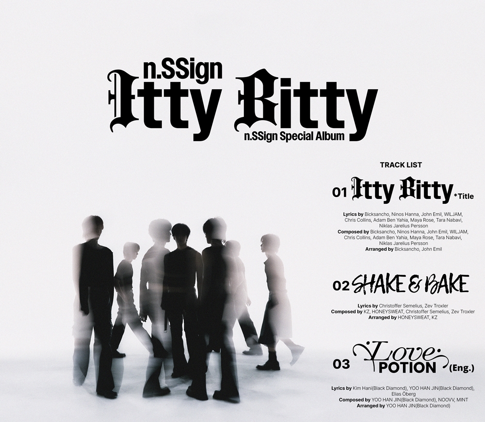 Bitty N 엔싸인, 스페셜 앨범 트랙리스트 오픈…타이틀곡은 ‘Itty Bitty’
