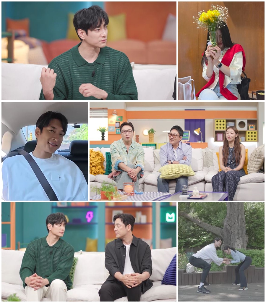 김요한 이주연 데이트 '신랑수업2'서 등산 예고