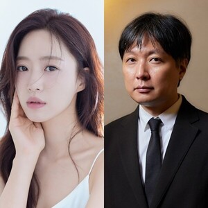 웨딩 보도