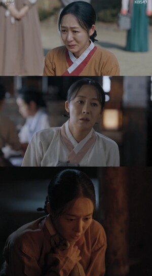 '은애하는 도적님아' 이진희, 거친 말투 뒤 모성애...동주댁의 존재감 - 뉴스 썸네일 이미지