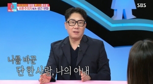 이상민과 김구라가 말하는 인생 2막, 다시 사랑하고 꿈꾸는 법