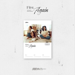오래 기다리셨습니다... 씨야, 15년 만에 정규앨범 발매 - 뉴스 썸네일 이미지