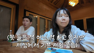 제이쓴, ♥홍현희 살 빼니까 완전 콩깍지 "얼굴이 한지민 느낌"