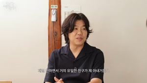 이효리 연애세포 죽었으면 어때...♥이상순 "효리는 나의 유일한 베프" - 뉴스 썸네일 이미지