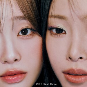 츄, 'RULE' 발매...헤이즈 음색 더해진 특급 만남 - 뉴스 썸네일 이미지