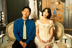 크러쉬, 아이유에 푹 빠졌다..."괜히 대배우가 아니구나" - 뉴스 썸네일 이미지